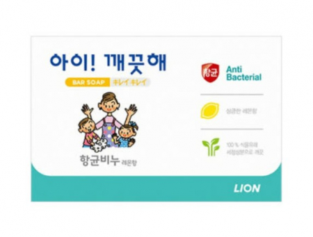 아이깨끗해 LK-100 비누 90g #2