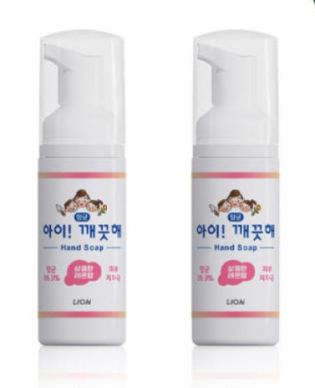 아이깨끗해 폼 핸드솝 레몬향 휴대용 50ml #2