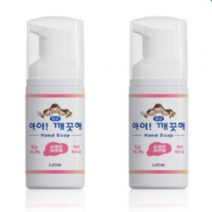 아이깨끗해 폼 핸드솝 레몬향 휴대용 50ml