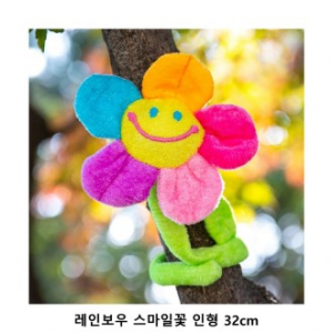 위크앤드 레인보우 스마일꽃 인형 32cm