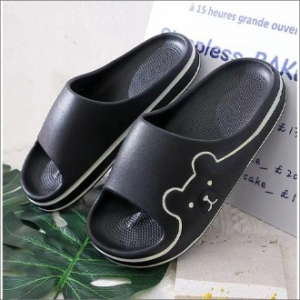 마하 차오 슬리퍼