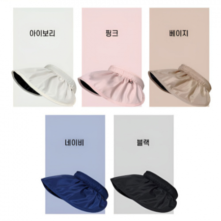 여성용 썬캡 돌돌이 모자 자외선차단 모자 썬캡 #2