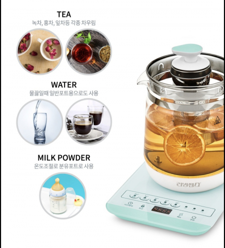 리빙센스 멀티 티포트// 사은품 답례품 판촉용  추석선물 #3