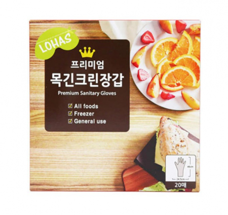 로하스 프리미엄 크린장갑 #5