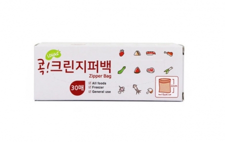 로하스 콕크린 지퍼백 미니, 소형, 대형 #3