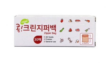 로하스 콕크린 지퍼백 미니, 소형, 대형 #2