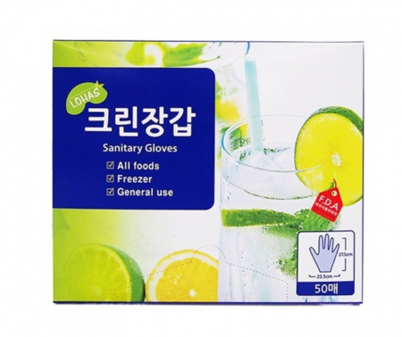 로하스 크린장갑 #4