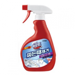 비트 얼룩제거제