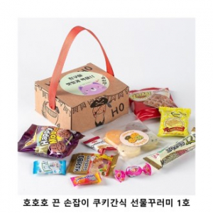 위크앤드 호호호 끈 손잡이 쿠키간식 선물꾸러미 과자 답례품