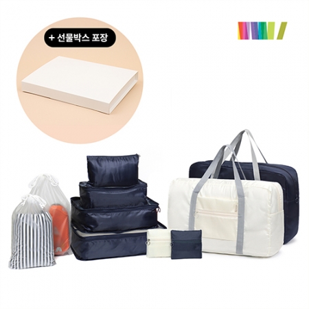 여행용6종파우치+파인 폴딩백 세트 #2