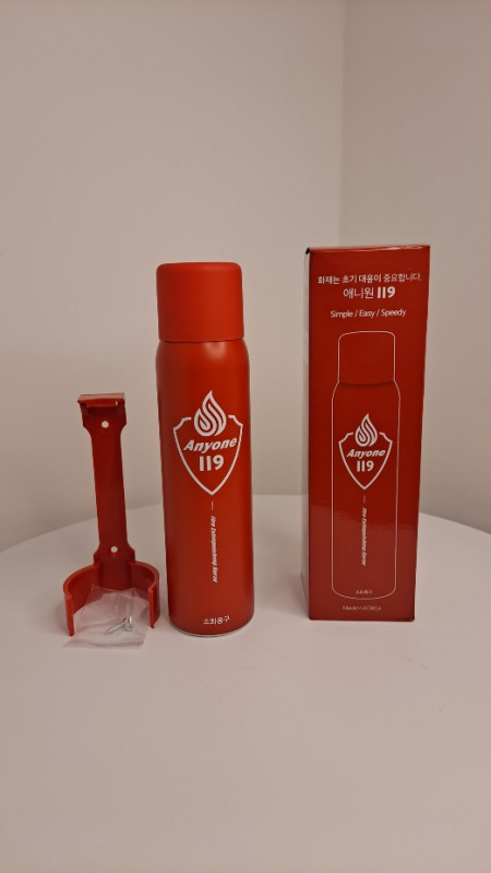 애니원119 스프레이 소화기/간이 소화기/캠핑 소화기/차량 소화기 #4