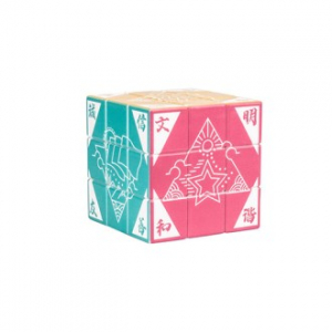 커스텀오더 3X3 맞춤제작 큐브 5.7cm