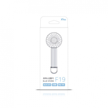블루스톰 F19 초미니 휴대용 선풍기 투명 #8