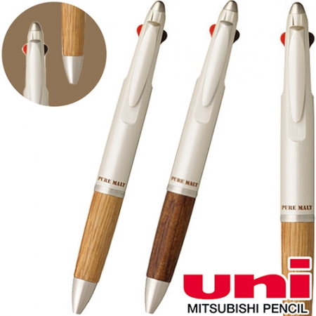 uni제트스트림퓨어몰트2+S(0.7mm) #2