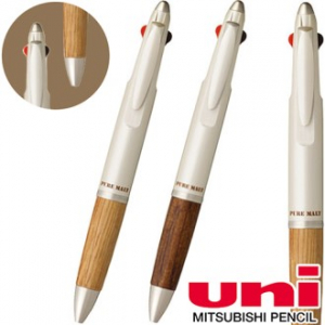 uni제트스트림퓨어몰트2+S(0.7mm)