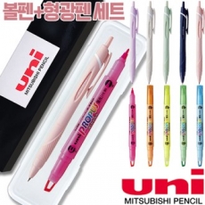 uni제트스트림150소프트0.38/0.5/0.7+프로퍼스윈도우형광펜세트