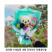 작은이미지: 위크앤드 곰인형 스마일꽃 사탕 킨더조이 인형꽃다발 선물 세트 #2
