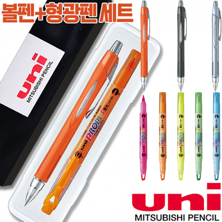 uni제트스트림250(0.7+프로퍼스윈도우형광펜세트 #2