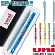 uni제트스트림오션플라스틱볼펜0.7+프로퍼스윈도우형광펜세트