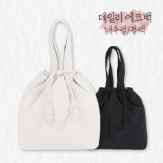 에코 미니 조리개