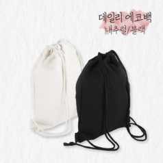 에코 미니 더스트백