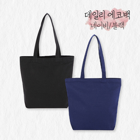 각민자 에코백 #2