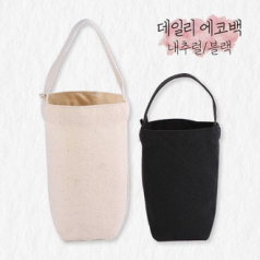 에코 미니 핸드백