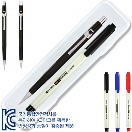 세도나스마트사각네임펜+제도샤프세트 #2