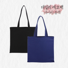 정사각형 에코백 360x360