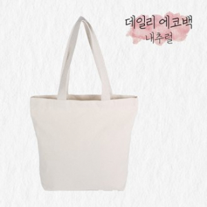 투 사이즈 에코백