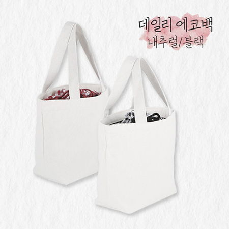 체크 포인트 에코백 #2