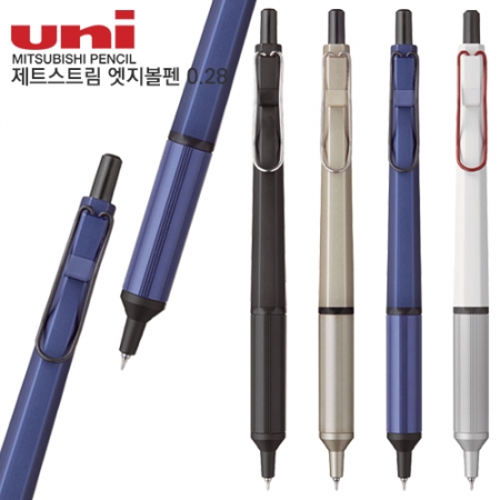 uni 제트스트림 엣지볼펜 0.28 #2