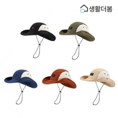 생활더봄 투톤 넓은챙 버킷햇 5컬러