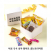 작은이미지: 위크앤드 네모 간식 상자 화이트 중형 프리미엄 과자 답례품 #2