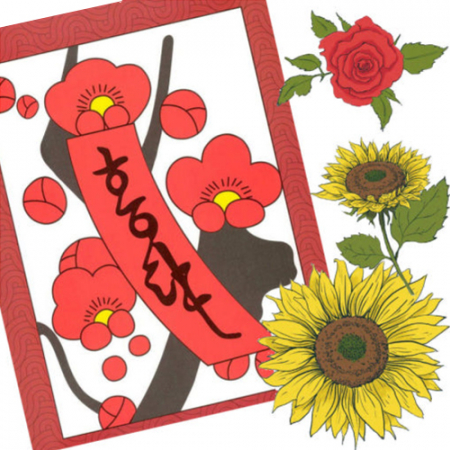 드로우 도안 색칠공부 치매예방 색칠북 // 국내생산 #2