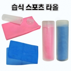 스포츠 타올 습식타올 휴대용 타올