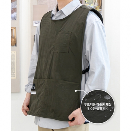 조끼앞치마 카페 공방 캠핑 다용도 앞치마 #2