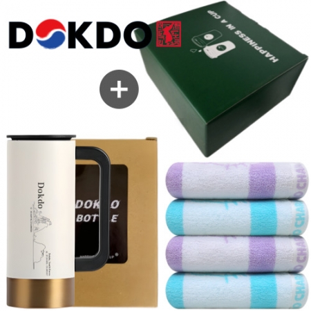 독도보틀 뉴턴 머그 산리오 선염세면 타올 선물세트 #2