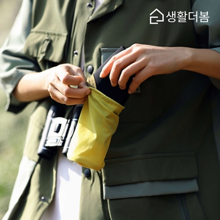 컬러블록 초경량 캠프캡 파우치세트 #4