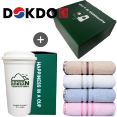 독도보틀 YS루이마틴 타올 선물세트