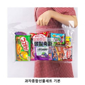 위크앤드 과자종합선물세트 기본  간식세트