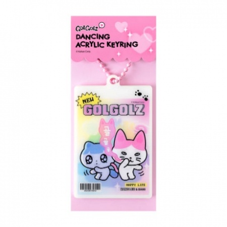 카카오프렌즈 골골즈 렌티큘러 아크릴 키링 #5