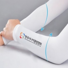 디프로브 쿨토시 아이스토시 토시 암슬리브 자외선차단 // 컬러인쇄
