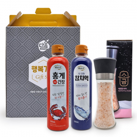 다올 기프트세트 행복12호, 간장 1개+참치액+핑크소금 그라인더 180g #2