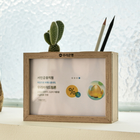 애쉬액자필통 JW-1253 대형 #2