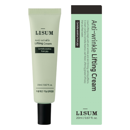 리숨 센텔라 탄력 크림 20ml #2