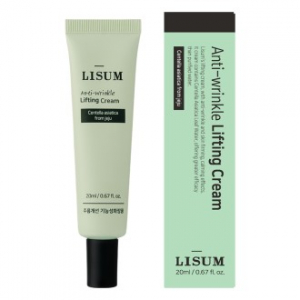 리숨 센텔라 탄력 크림 20ml