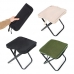 작은이미지: 옥스포드 휴대용 접이식미니의자 #3