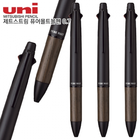 uni 제트스트림 퓨어몰트 볼펜 0.7 #2