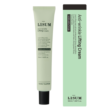 스테이24 리숨 센텔라 탄력 크림 50ml #2